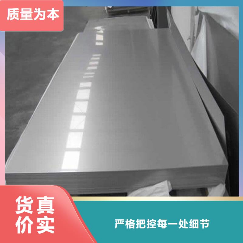 本地D2薄板冷轧板供应优良材质
