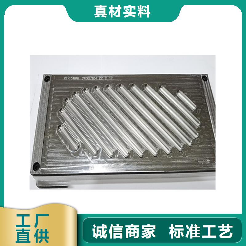 现货9CR18MO冷轧板品质优一站式采购商家