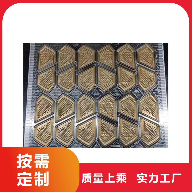 供应SLD冷轧板性能实力见证