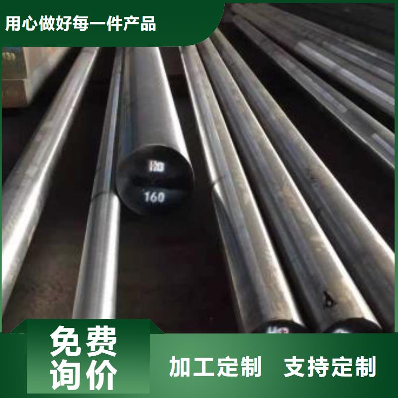 7cr17mov刀具多年生产经验免费获取报价