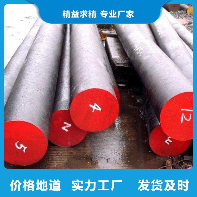 S7刀具现货价格来图定制量大从优