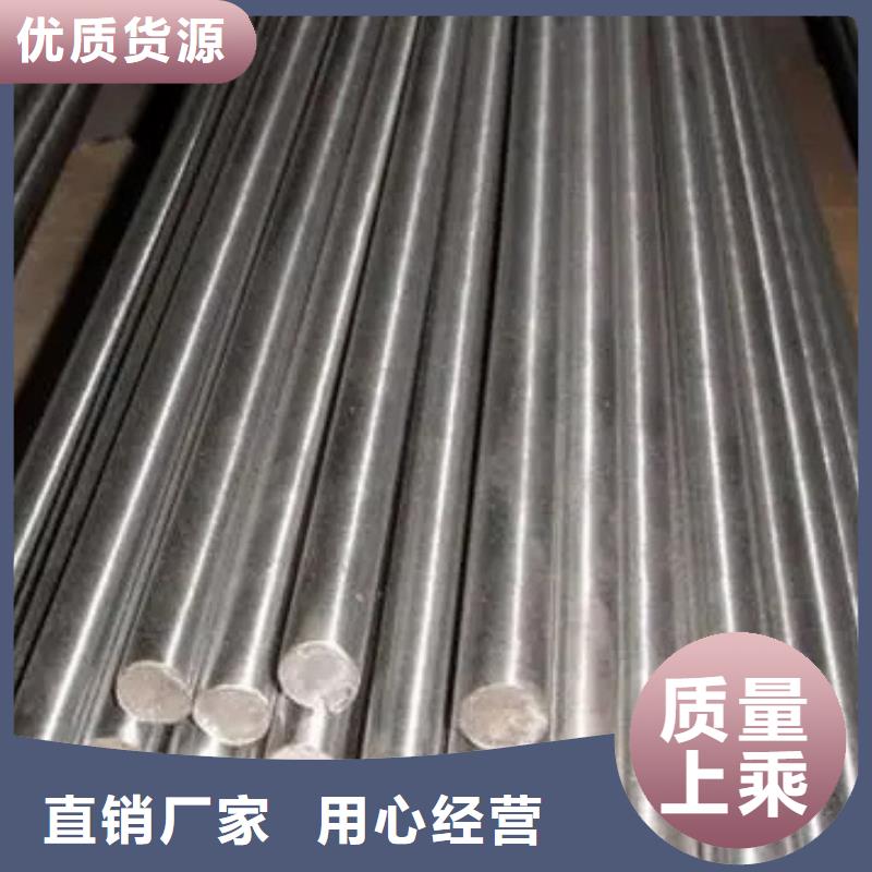 7cr17mov刀具质量好发货快快捷的物流配送