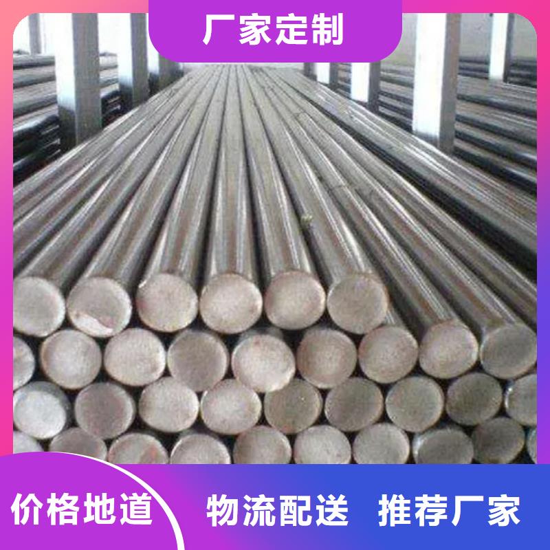 635精密合金钢厂家，现货当地品牌