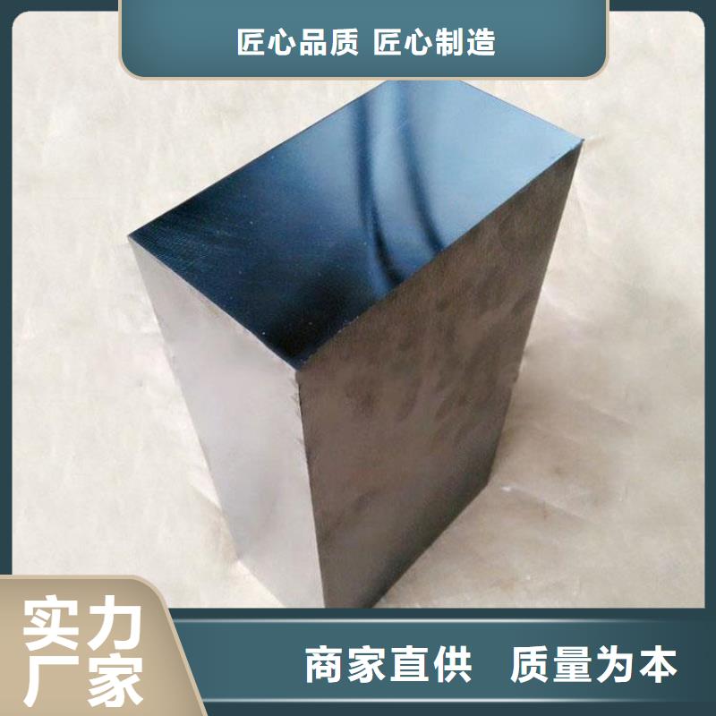 7cr17mov圆棒欢迎询价一手价格