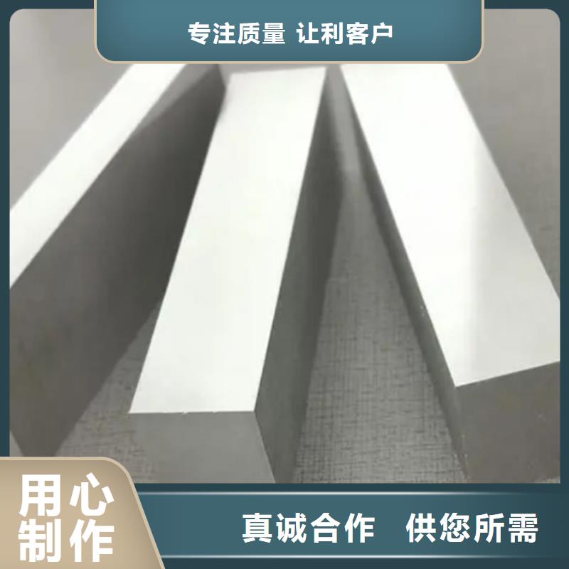 7cr17mov模具钢-7cr17mov模具钢大型厂家品牌大厂家