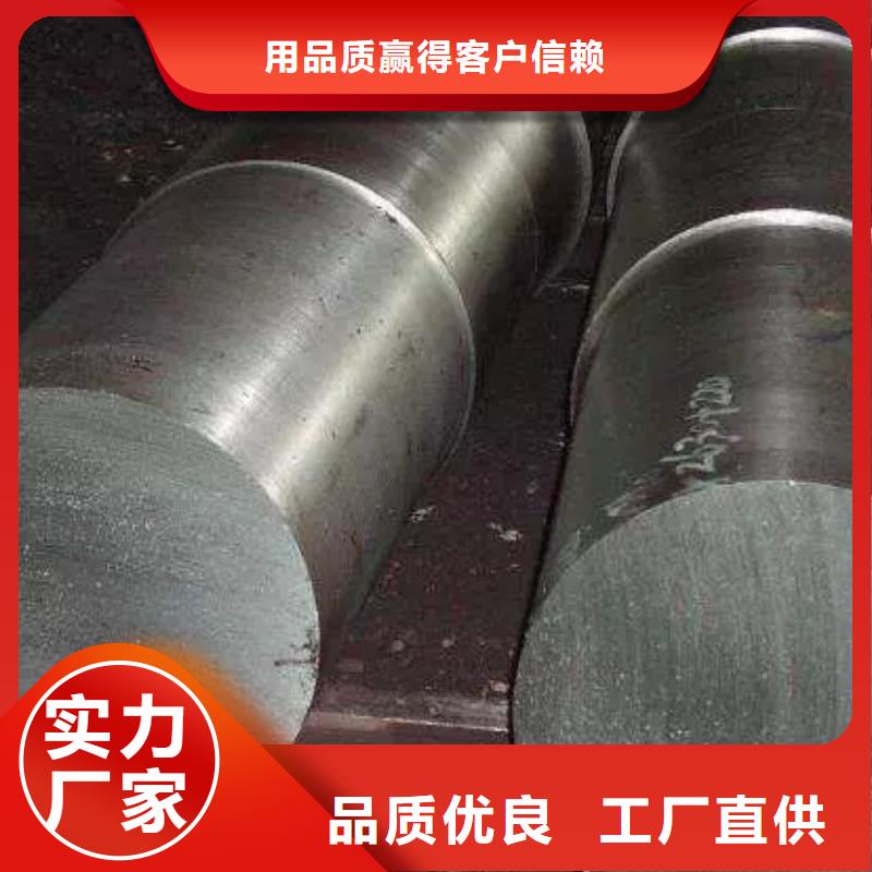 本地8cr14mov圆棒厂家厂家直销值得选择