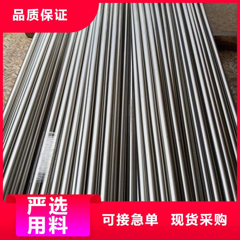 订购S7模具钢保质保量