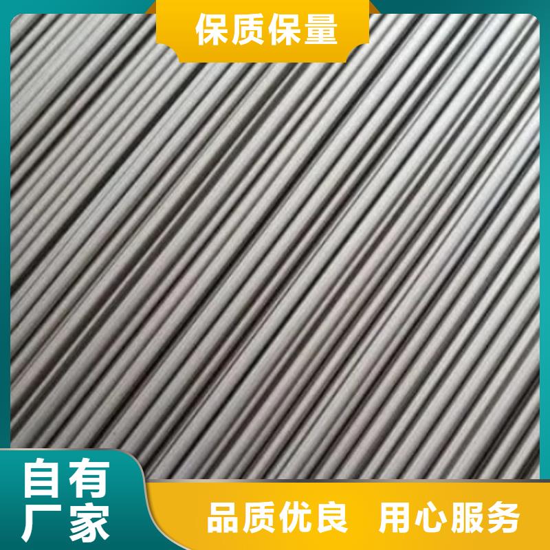 6cr14耐腐蚀模具钢厂本地品牌