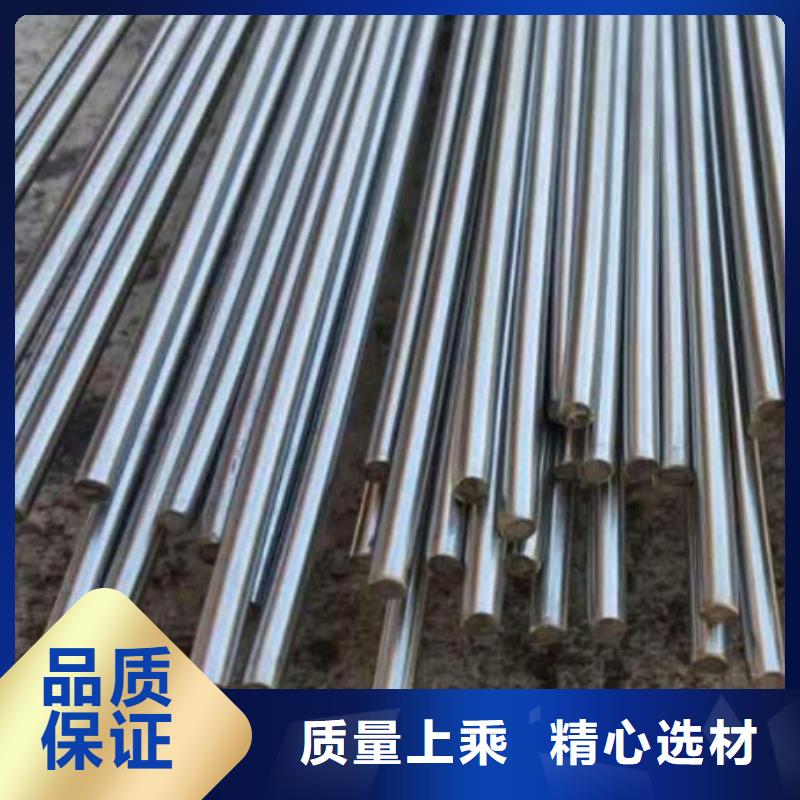库存充足的8cr14mov合金钢批发商精选好货