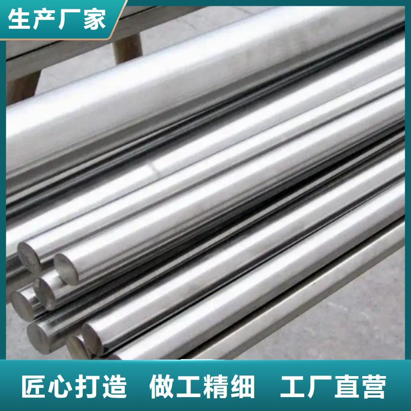 生产8cr14mov刀具的实力厂家本地供应商