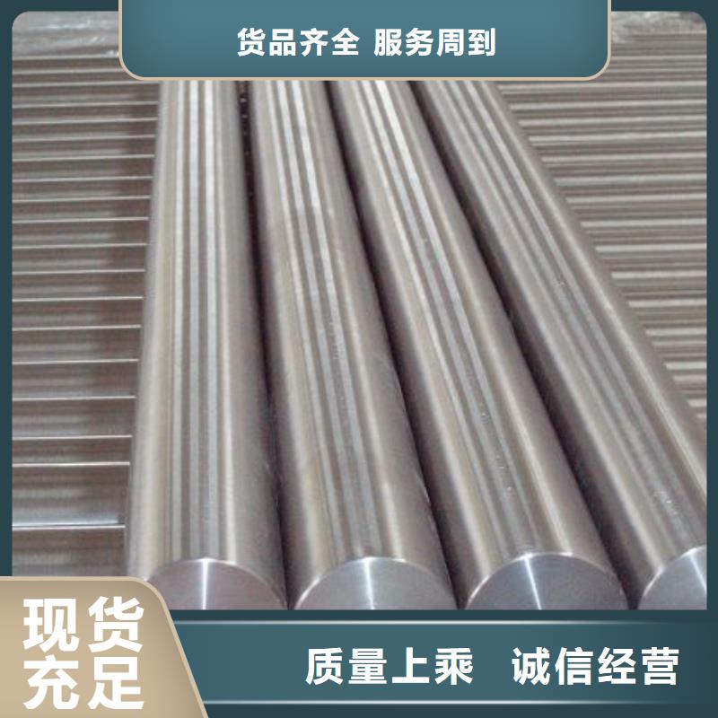 常年供应6cr14刀片-现货供应工厂批发