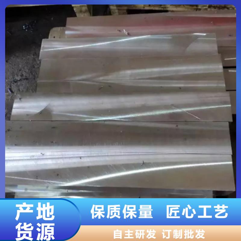 s7高耐冲击钢一站式厂家24小时下单发货