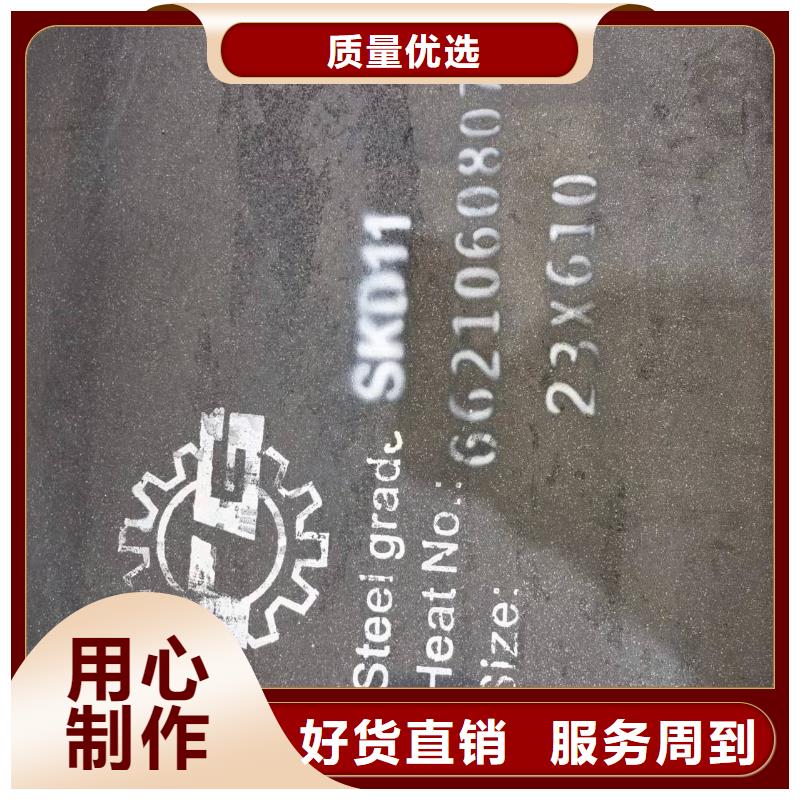 附近A2钢板免费咨询好货采购
