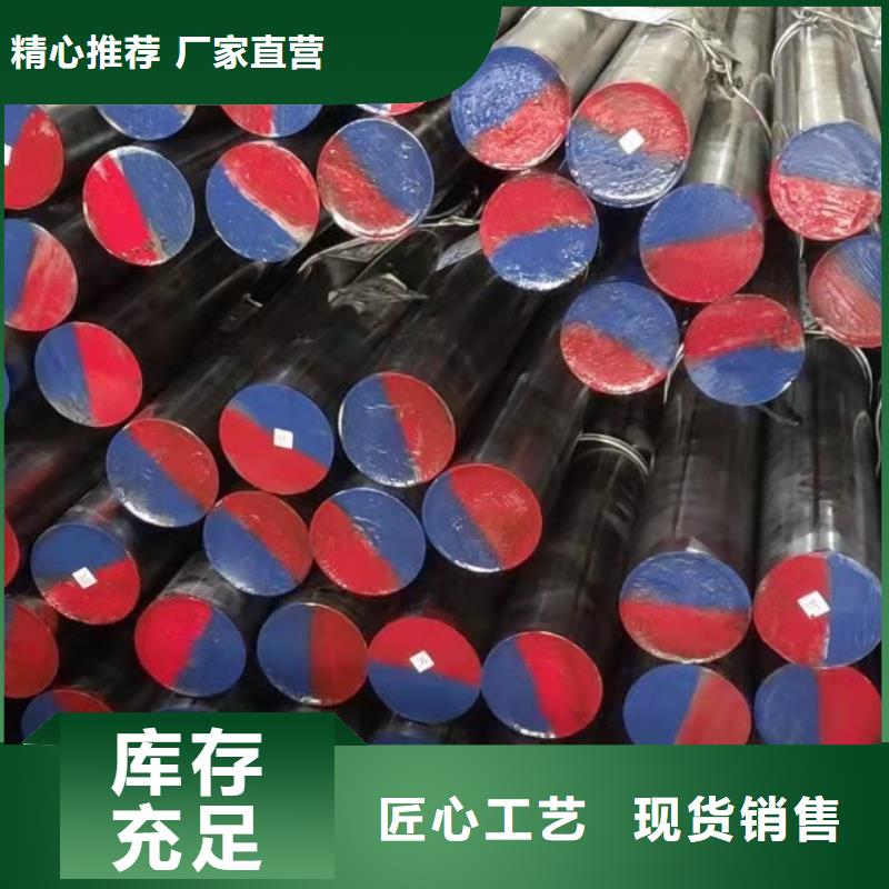 本地A2板料放心购买的简单介绍