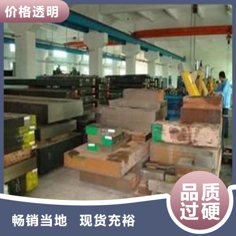 进口A2板材同城服务商