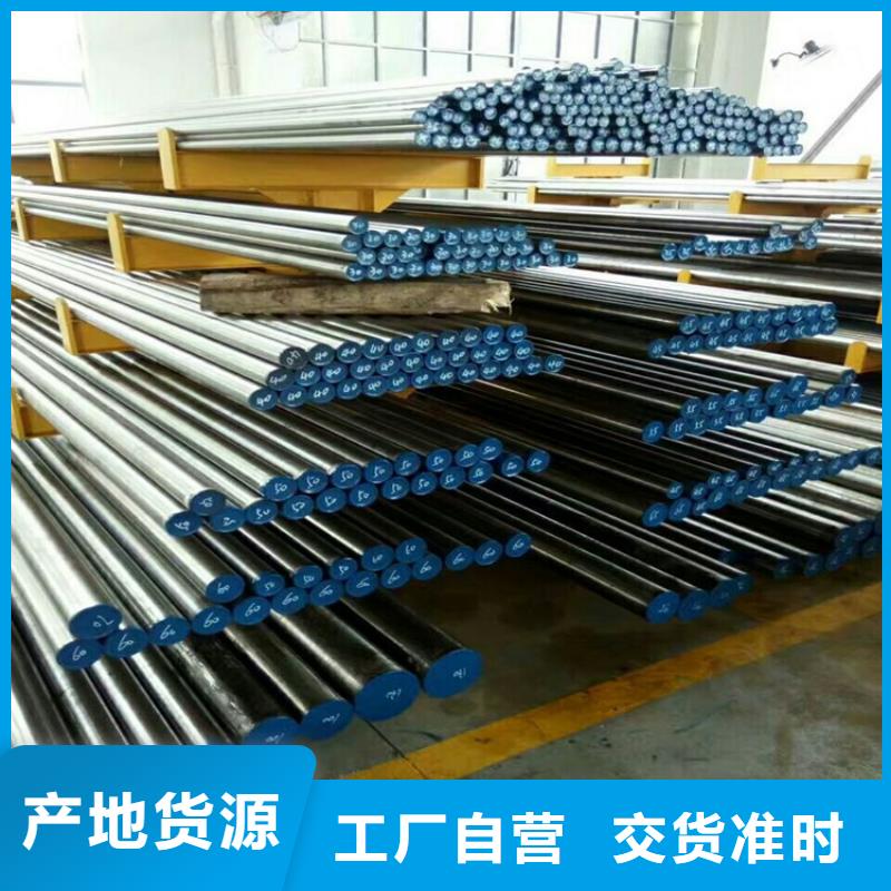 附近A2板材生产厂家当地品牌