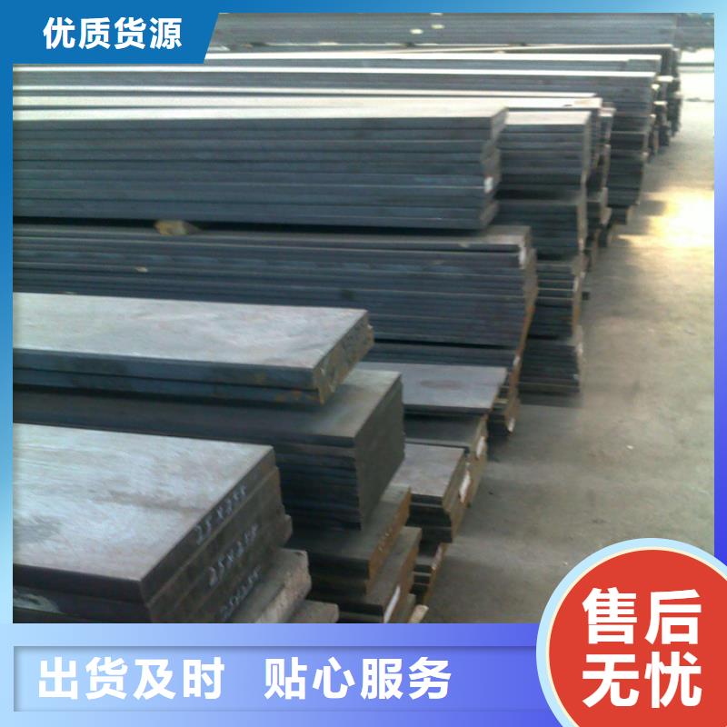 国产A2板材质量保证海量库存