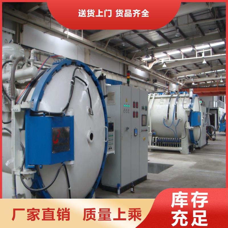 进口A2圆棒实体厂家当地厂家