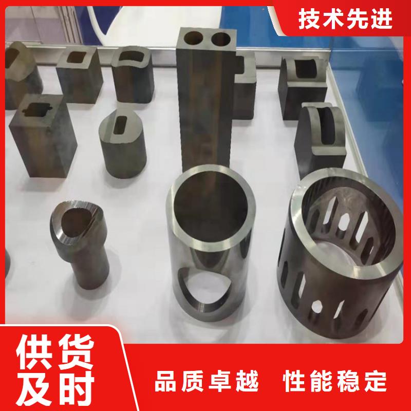 常年供应富士钨钢F10超微粒硬质合金-口碑好自营品质有保障
