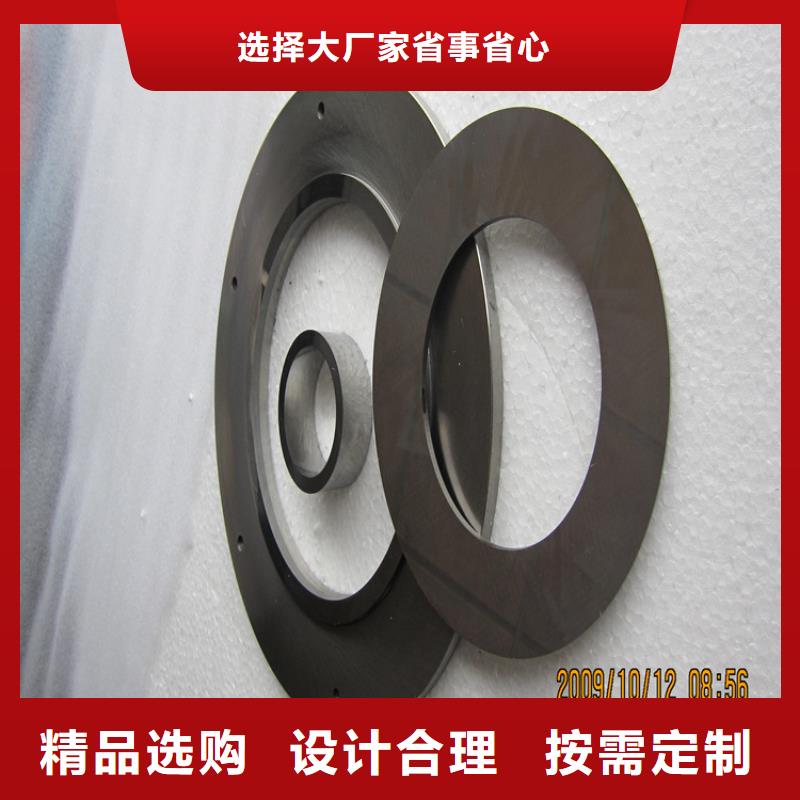 可定制的富士钨钢C60粗粒硬质合金品牌厂家货品齐全