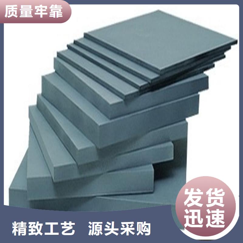 富士钨钢M50无磁硬质合金源头好货同城供应商