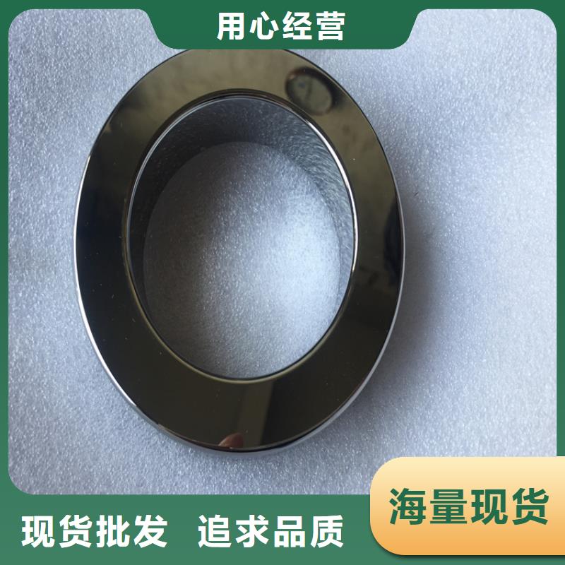 富士钨钢C50粗粒硬质合金厂家加工货到付款