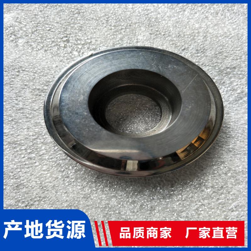 富士钨钢C70粗粒硬质合金品质优越当地经销商