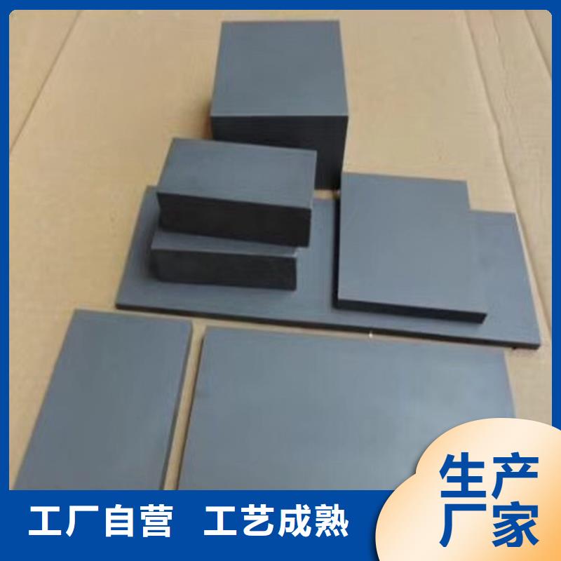 优惠的富士钨钢D20泛用硬质合金品牌厂家产地批发