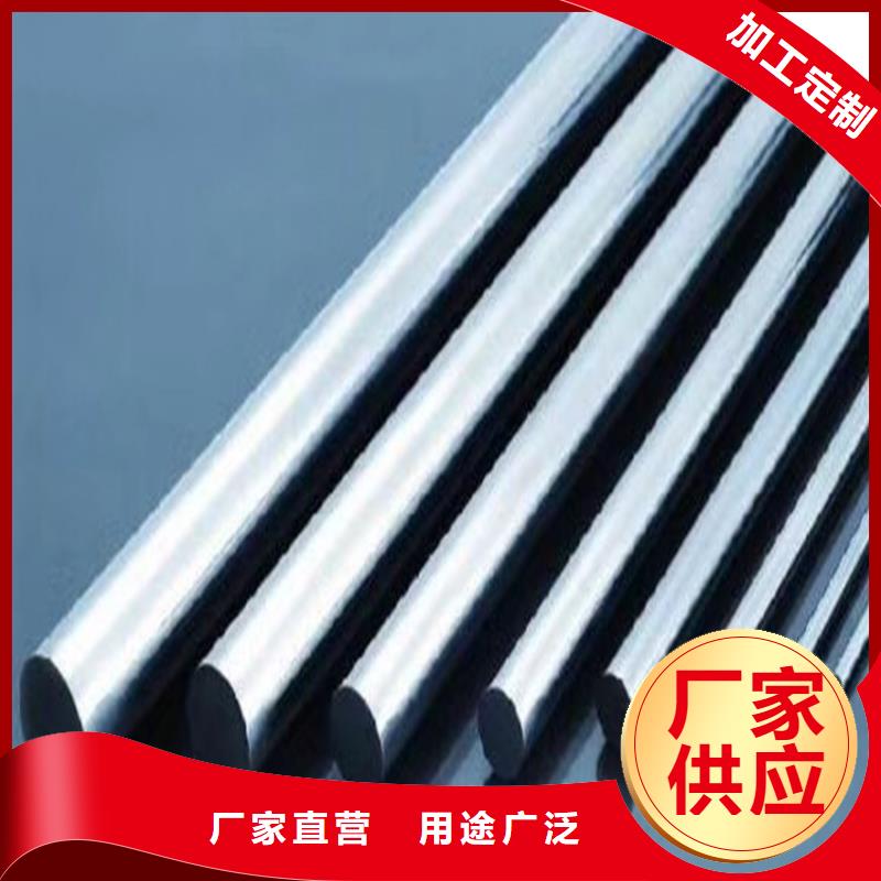 发货及时的富士钨钢U61超粗粒合金生产厂家同城生产厂家