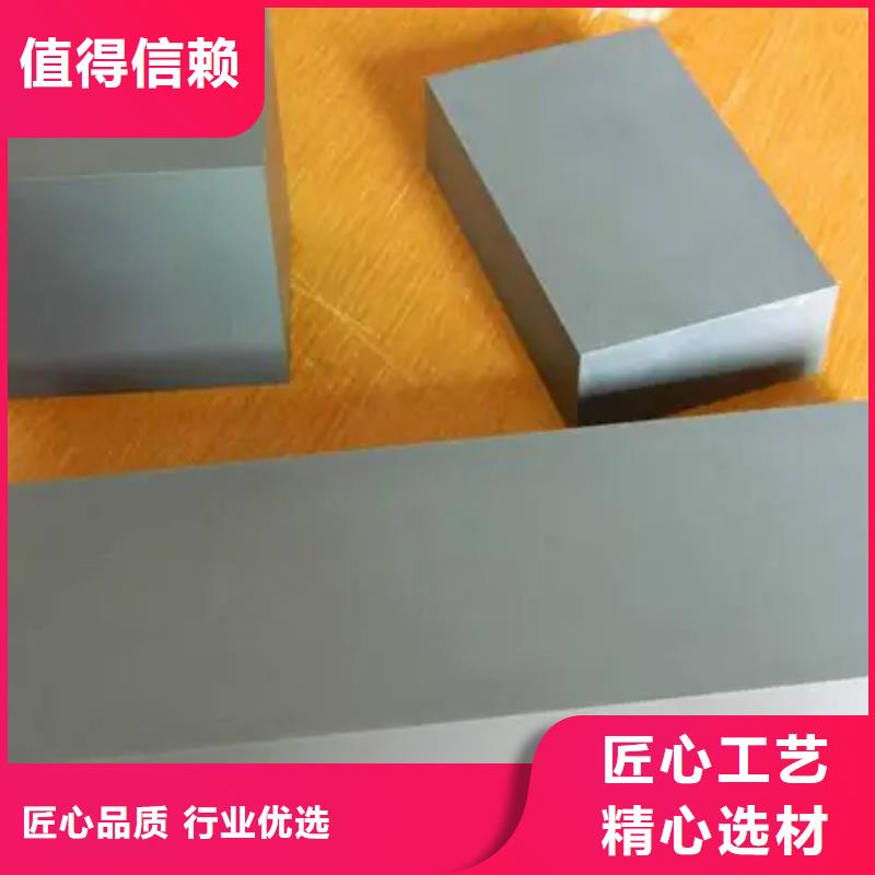 富士钨钢FCY40A工业陶瓷-富士钨钢FCY40A工业陶瓷供应商厂诚信经营