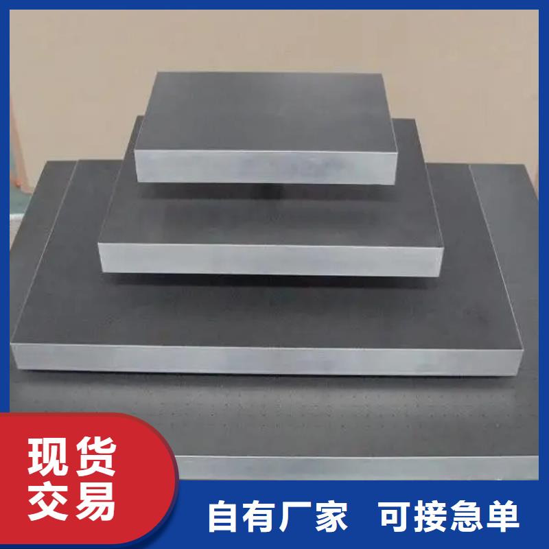 富士钨钢VF12放电加工对应合金低于市场价为您精心挑选
