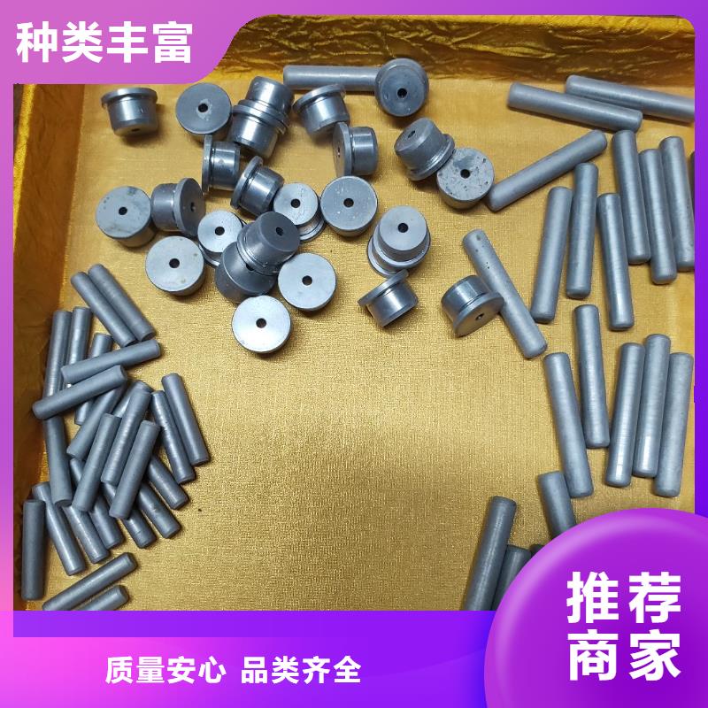 富士钨钢T15特殊硬质合金热销好货同城品牌