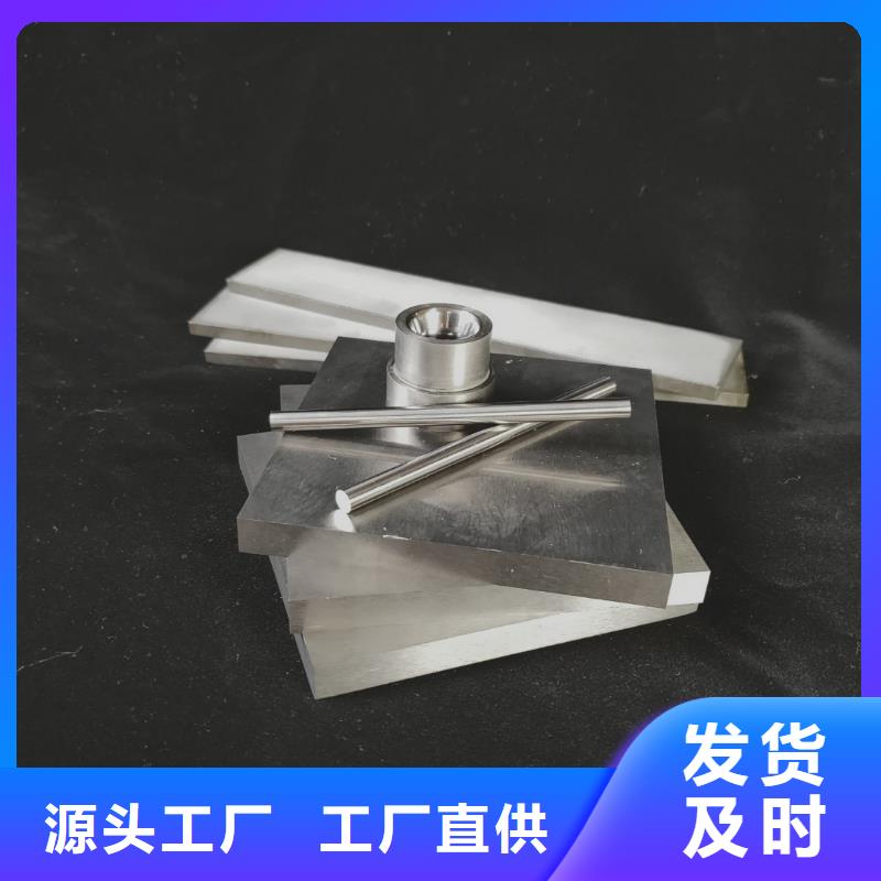 性价比高的YG15钨钢厂家同城生产厂家
