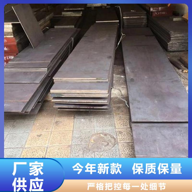 2cr13不锈钢薄板厂家直销货源直供