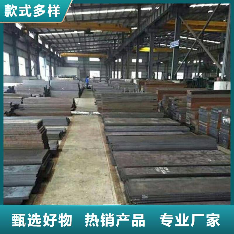 3cr13毛料行情走势本地生产商