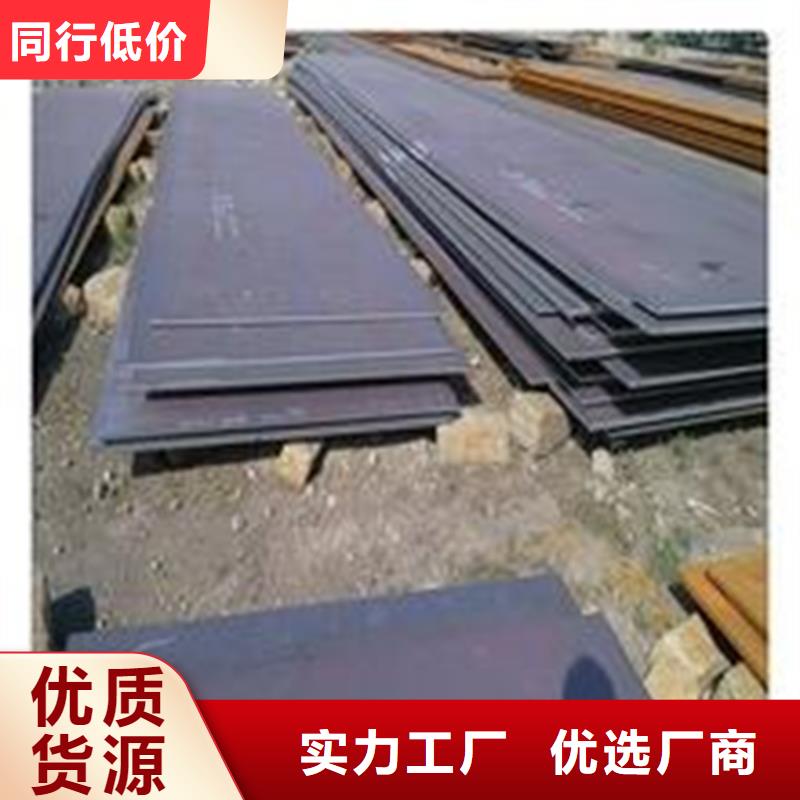 LD薄板参数图文介绍严选用料