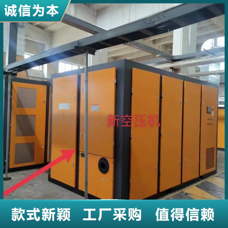 三沙市空压机维修视频教程了解更多高品质诚信厂家