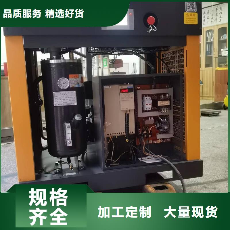 螺杆式压缩机型号及参数定制速度快工期短