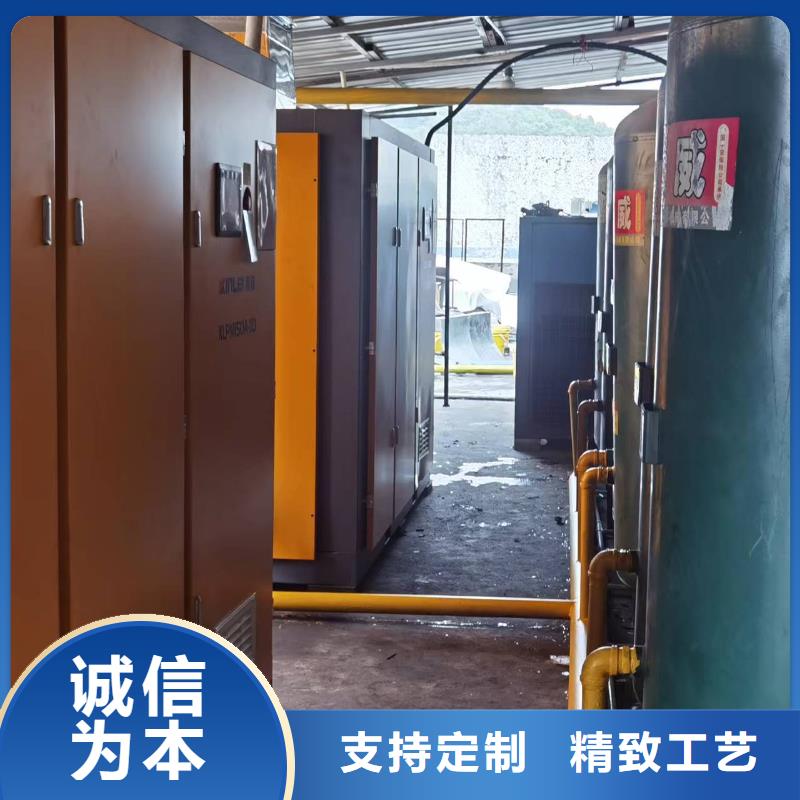螺杆机工作原理价格品质优选