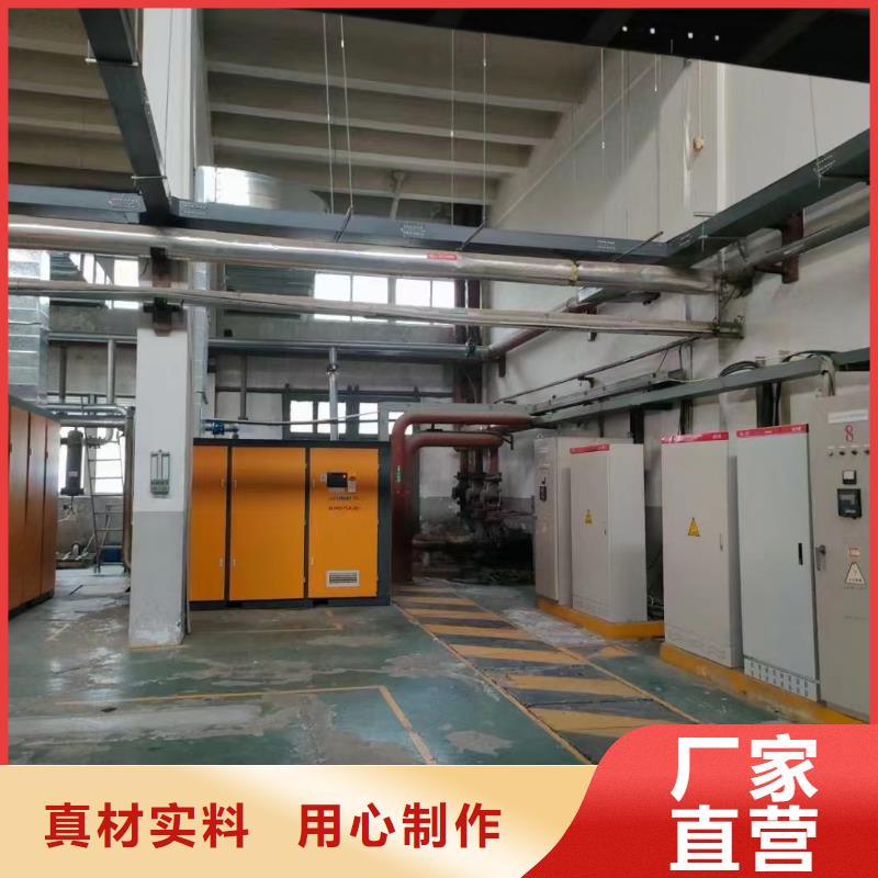 英格索兰螺杆式空压机同城供应商