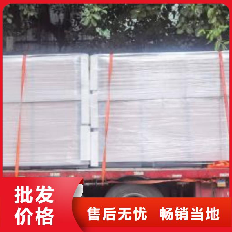 发货速度快的冷王生产厂家极速发货