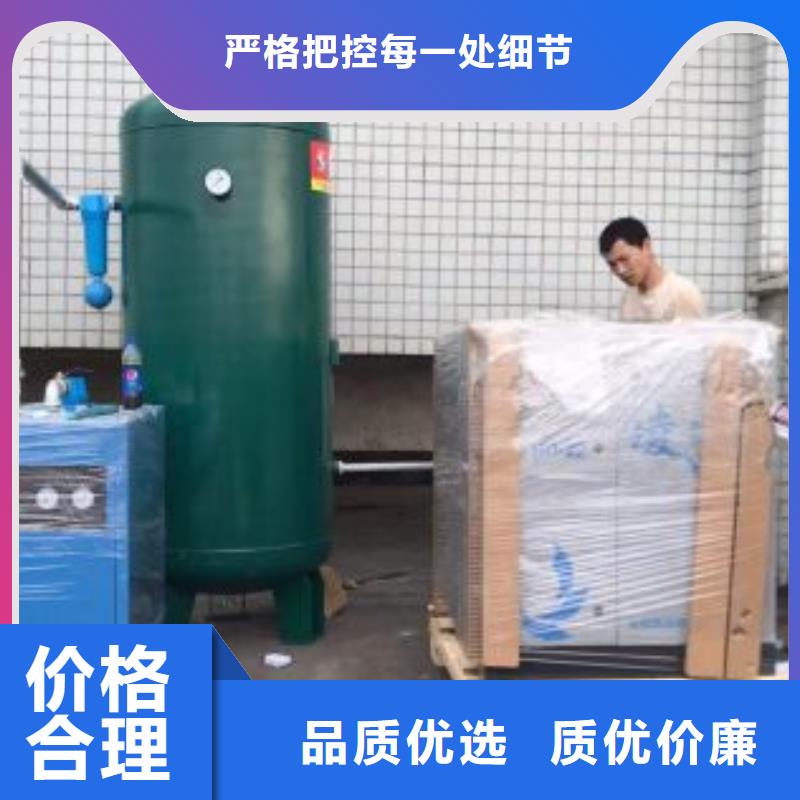 空压机保养维护厂家直销质量不佳尽管来找我