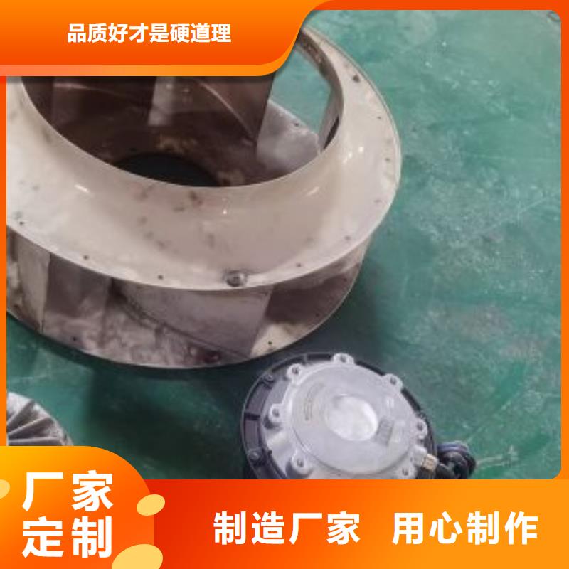 达尔拓按需定制专业厂家
