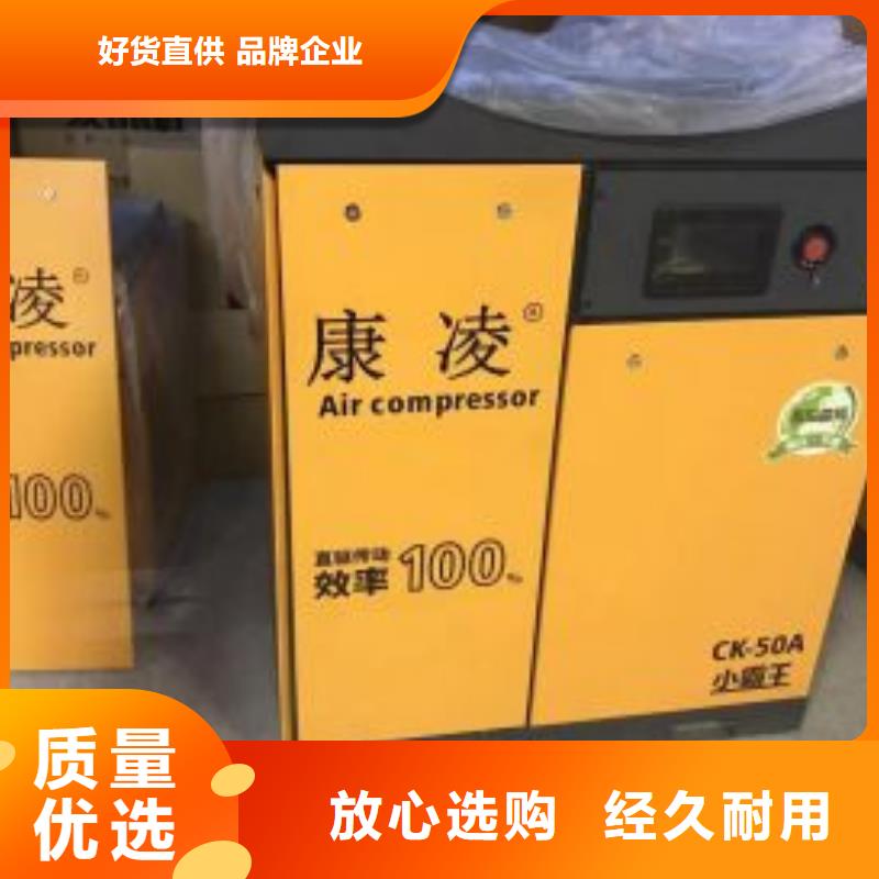 螺杆机排气温度高的原因及处理方法专注质量