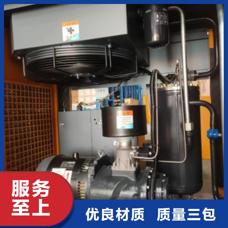 小型空压机的图文介绍