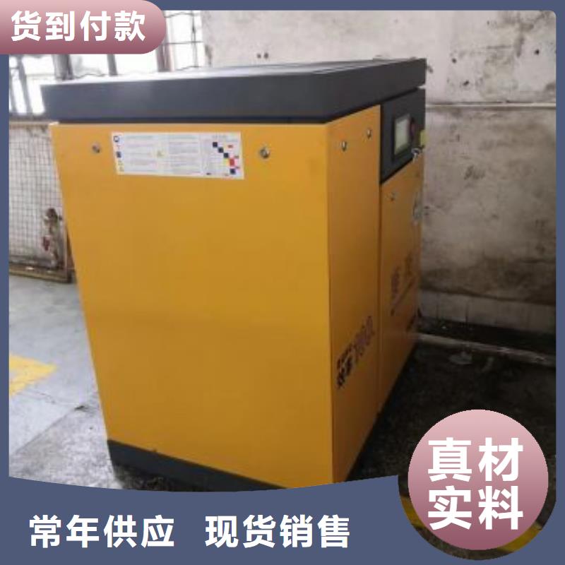捷豹空压机行业动态好货直销