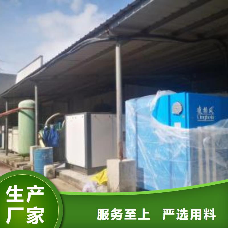 螺杆机空压机十大排名实力老厂厂家十分靠谱
