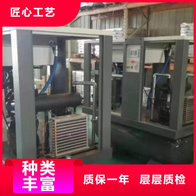螺杆机空压机十大排名厂家现货同城供应商