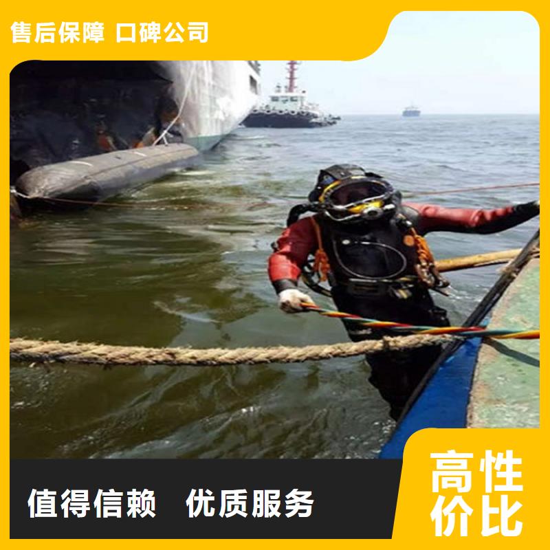 诸城市潜水员打捞队4小时作业服务专业承接
