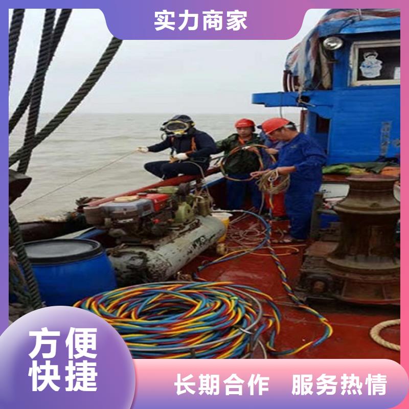 高要市打捞服务内潜水打捞技术成熟